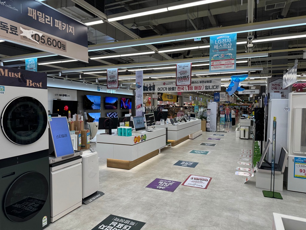 매장사진 3